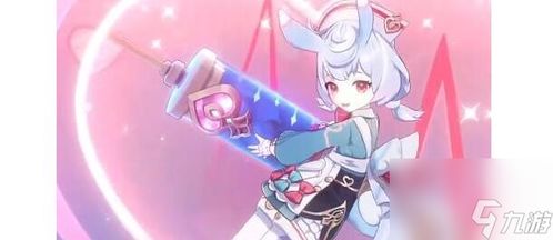 揭秘！原神希格雯的核心技能究竟是什么？ 1