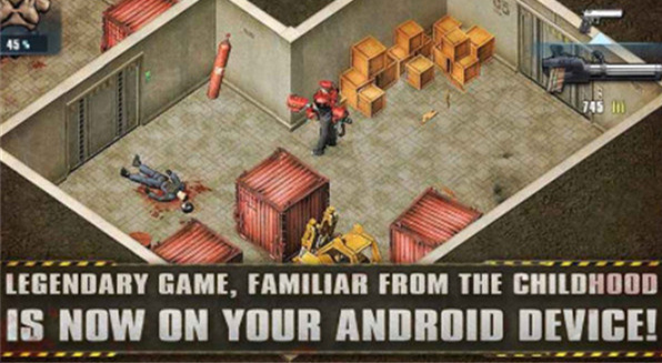 孤单枪手手机版 截图4