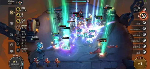 《金铲铲之战》s13玩老鼠该选啥异变？