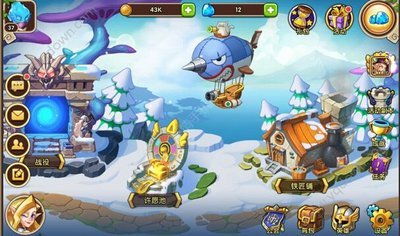 《放置奇兵》2023立冬兑换码礼包在哪里分享? 1