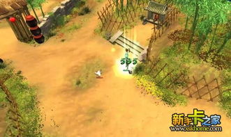 揭秘《侠客风云传》:如何触发神秘鸡神功任务? 4