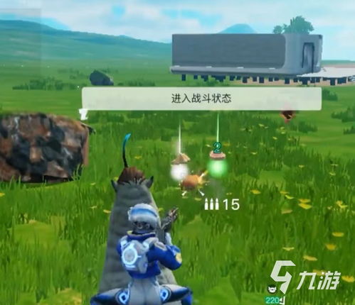 《创造吧我们的星球》：全面掌握食材获取秘籍 2