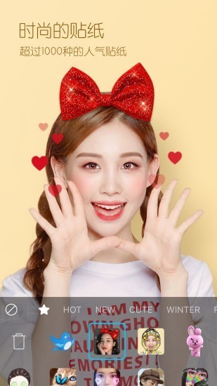 MarkCamer 截图2