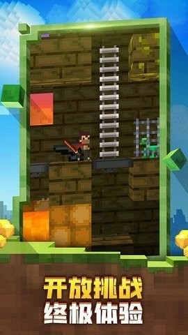 迷失的矿工中文版 截图2