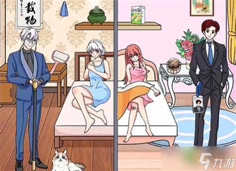 《文字玩出花》:解锁幸福家庭生活的通关秘籍! 2