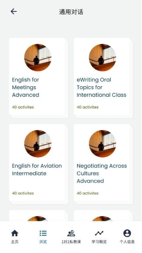 goFLUENT 截图5