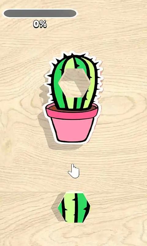 折叠艺术游戏 截图4