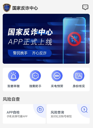 ??载???????app????????-??载???????app?????????? 3