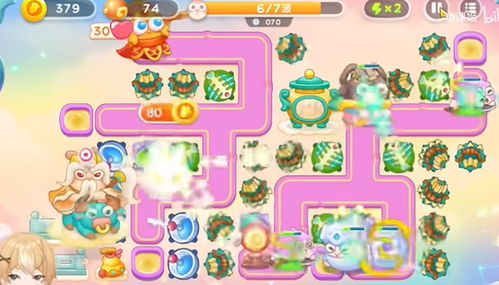 《保卫萝卜4》周赛攻略来了!2023年11月7日该如何轻松过关? 2