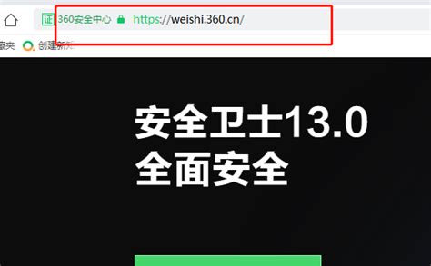 《如何复制《全知识》主页链接》 1
