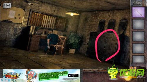 《〈隐秘的档案〉:怀旧小吃关卡全攻略》 2