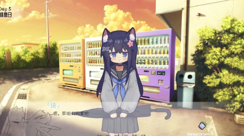 饲养染的30days安卓下载 截图3