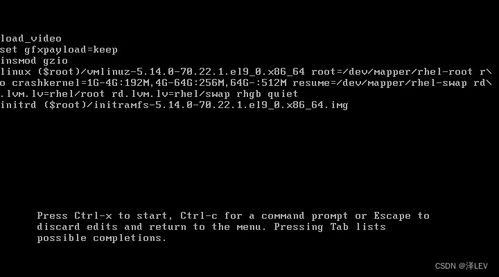 《谜境》游戏忘记密码该怎么解决？ 2