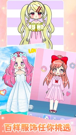 ?????女?容???? ????