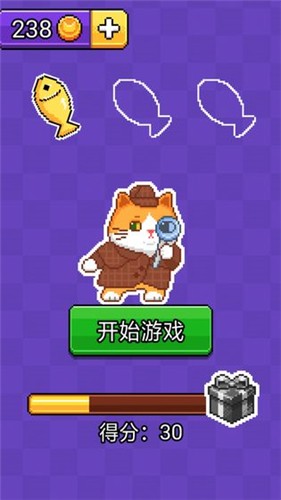 猫咪积木 截图2