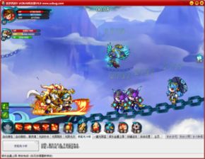 《造梦西游5》琉璃职业怎么玩?攻略分享 1