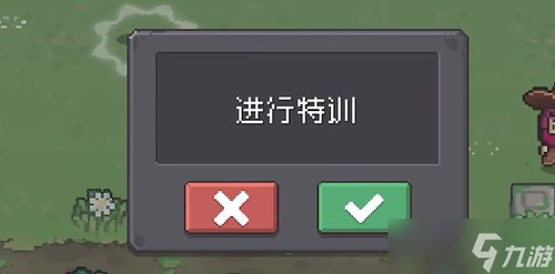 《元气骑士前传》中如何获得亚伦卡牌? 3