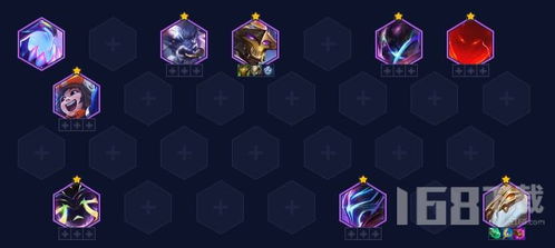 金铲铲之战怪兽阵容该如何玩? 4