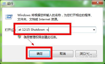 《小鲜木鱼》APP：轻松掌握定时关闭技巧，让你的冥想时光更自如 1