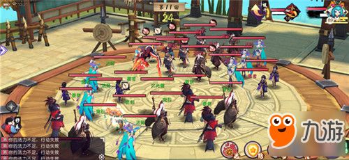 《山海记》:解锁流派奥秘,打造你的专属奇幻之旅 1