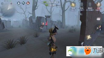 揭秘!第五人格调香师实力深浅:优势与短板全解析 1