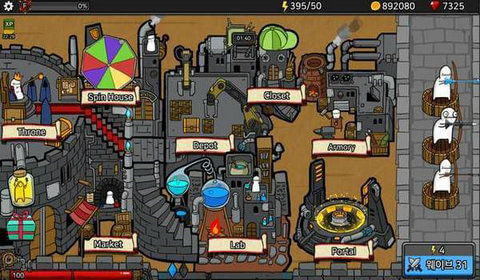 《彩色点点战争：全面攻略指南》 1