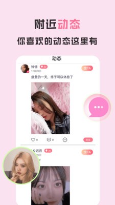?浪???? 1