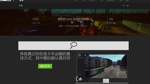 《2025年PCL2启动器联机全攻略》 4