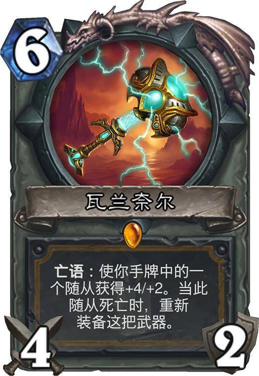 《绝区零》厄匹斯港小卡格车全位置指南,速查攻略! 1