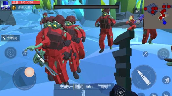 辐射岛末日求生像素版 1