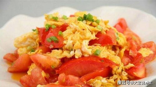 揭秘《维斯塔的餐桌》：独家凉拌番茄菜品创新研发秘籍 1