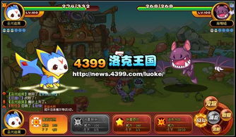 《洛克王国》扁嘴蝠有哪些技能?图鉴详解 1