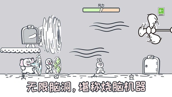 动物园大冒险2026 截图3