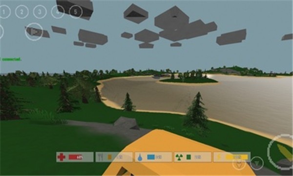 未转变者游戏 截图2