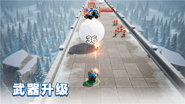 最后的战争(Last War)手机版 截图2