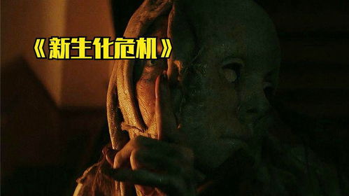 《梗传之王》丧尸危机:超全通关秘籍大公开! 3