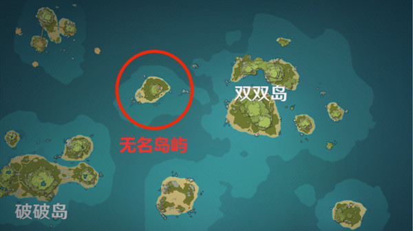 原神岛与海的彼端任务怎么做-原神岛与海的彼端任务完成方法介绍 5