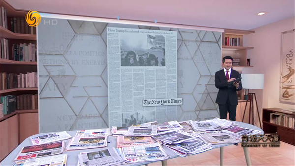 萍萍TV免费版 截图4