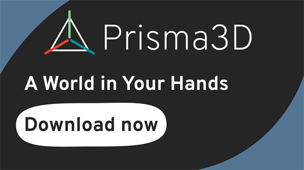 Prisma3D中文版 截图5