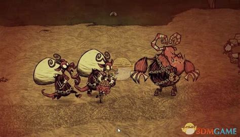 克劳斯BOSS战全攻略：深度解析克劳斯技能机制与打法技巧 4