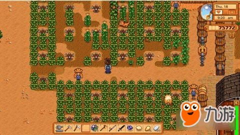 如何在星露谷物语中查看结婚纪念日? 1