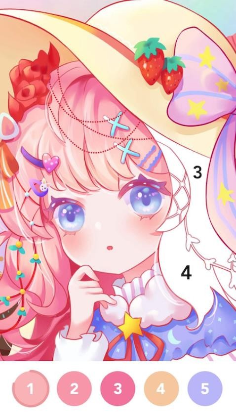 指尖主题 截图4