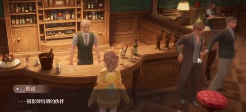 《无限暖暖》汪汪毛线失踪事件:全面任务攻略大揭秘 1