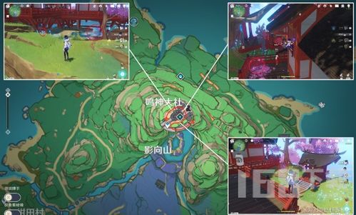 《原神》图形对抗实验录第五天怎么过? 3