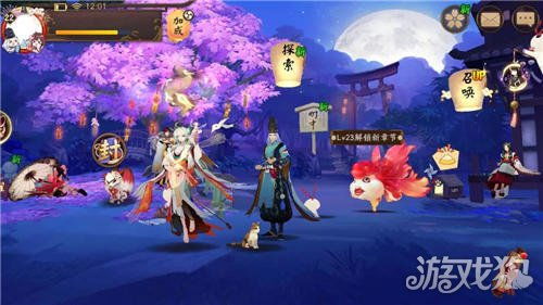 《阴阳师》溯回鲤踪:顶尖阵容搭配攻略 3