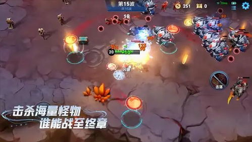 《百炼英雄:不死之王阿卡多养成全攻略》 2