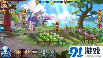 《哪里能找到《仙剑世界》中的绣影猫妖?位置大全一览》 3