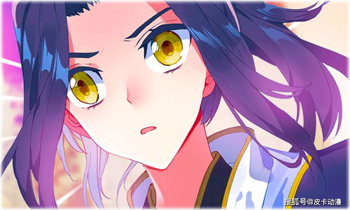 《元尊》新手第二天应该怎么玩？攻略分享 1