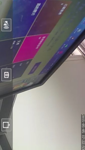 camhi监控软件手机版v6.0.89 1