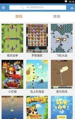 see8版 截图2